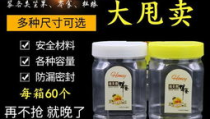 1000g是多少斤,重量单位换算详解