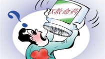 救命药全国告急,探寻药荒背后的深层原因与应对策略