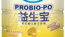 龙丹奶粉,国产婴幼儿营养首选，品质与口碑双丰收