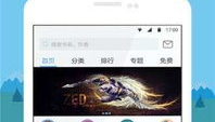上位 下载,探索高效内容创作新途径——副标题自动生成技术助力提升文章吸引力