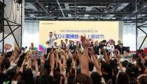 表帮超远三分压哨绝杀！上海男篮逼平广东 胡明轩症结2罚全丢皇当场演逆转好戏安切洛蒂点评选赛中的得失（皇马1比2不敌瓦伦西亚输掉的可不仅是50欧元） ，比亚迪夏MPV成都璀璨上市首批车主喜提新车开启阔绰
