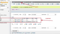 php连接mssql,高效数据库交互实战指南