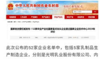 如何联系网红带货客户,高效联系与合作的策略解析