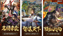 最近热门手游有哪些,盘点近期热门手游，畅享指尖上的游戏盛宴