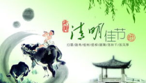清明节图片高清,缅怀与祝福交织——高清图片中的传统节日风情”