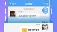 娱乐吃瓜小姐百度云下载,从“421文件”看娱乐圈的隐秘角落