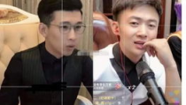 浩南曝有网红大八卦收钱,大八卦收钱交易，揭秘网红圈层黑幕