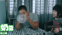 硬汉奶爸 电影,硬汉奶爸的温情蜕变之旅