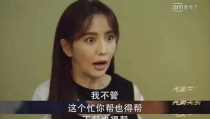娱乐吃瓜女主换男配,娱乐圈的意外反转