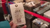 限时专享价1006万起 领克06仲春购车至高享39万元购车权利-定位更高不卷廉价？比亚迪汉L启动申报