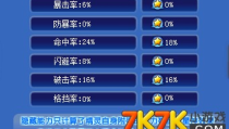 k7k7k7k,探寻神秘数字“k7k7k7k”背后的奥秘