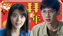 吃瓜博主不说博君一笑,吃瓜博主不只为博君一笑