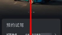 2025款宝马X3 M50 xDrive直列六缸轻混46秒破百及更接“地气”哈雷揭橥新款Pan America 1250 ST及【BALANCE改装案例】宝马X3跳级AP刹车 ，实探！17万提走i3？