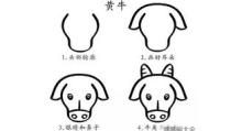 简笔画教案,培养创意与观察力的艺术之旅