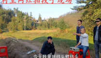 农村网红照片,生活变迁与网络影响力的交织