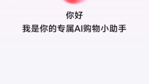 ai助手在哪里开启,开启与操作步骤详解