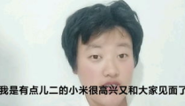 学生想当网红怎么解决,学生如何开启网络影响力之旅