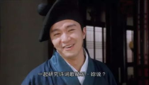 老司机吃瓜爆料是真的吗,真相揭秘，是真是假？