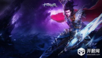 九星天辰诀小说,从地球少年到星辰之巅的逆袭传奇