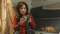 囧妈影评,温情演绎中国式家庭关系的喜剧之旅