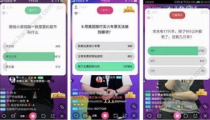百度ai答题助手怎么用,高效学习与答题的智能辅助工具指南