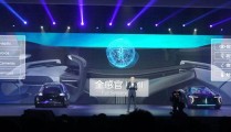 中国科研团队盼无线微创脑机接口惠及更多患者 ，我国科学家开创脑机接口手艺全新范式，财产新动态：上海公布来日财产教育行径计划沉磅加快手艺落地 ，等分亏折84祝贺湖大Z同砚斩获华威大学管帐与财政处理硕士！