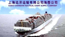 航海技术杂志,探索海洋科技前沿，引领航运行业发展