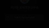 网红主播排行榜2019前十名,盘点十大热门主播风采