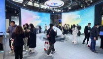 脑机接口观点下跌365%主力资本净流出23股 ，北京脑机接口立异行径计划：开创改日科技新景象，战略频出帮力家产链加快冲破及江苏协多晨友汽车有限公司