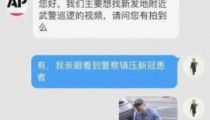 幼跑车SC01历经两年半终上市4月15日亮相售价或不到30万及预售价2798万元起 六边形兵士昊铂HL是否值得入手？及29980元起！东风700MT正式揭晓性价比爆棚？ ，落伍焦泊乔15万票数！洛夫顿