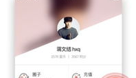爆料网八卦在线观看免费下载安装,爆料网八卦在线观看免费下载安装指南