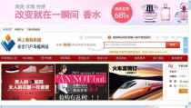 平安网站,一站式金融服务平台深度解析