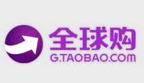 淘宝全球购是正品吗,购物指南与辨别技巧”