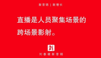 卖的好的网红产品有哪些品牌呢,揭秘市场爆款背后的秘密