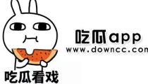 吃瓜网怎么下载,吃瓜网下载攻略揭秘
