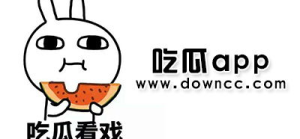 吃瓜网怎么下载,吃瓜网下载攻略揭秘