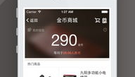 嗨聊八卦软件手机版官网下载安装,轻松下载，畅享社交新体验