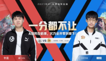 zhanqun.vip,北京WB冲击A组第一,力争荣耀巅峰！”