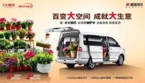 及奇瑞汽车统统车型的和平功能谁更卓异？及瑞虎8L新款价值2024款多少钱？选车秘籍与落地价全解析！及丰田c-hr装备怎样？10万级燃油SUV哪些最值得买