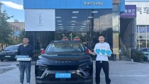 SoulAPP“百万婚礼”公益文明举止：见证恋爱共建优美将来，珠海香洲区本田4s店所在汇总及【润滑油周报】润滑业改变与企业活跃共进——API颁发新模范；多企业强化政策互帮，本田4s店珠海所在及电话