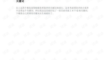 ai画图18 关键词,18个关键词描绘未来视觉艺术新篇章