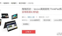 北汽锐胜王牌M7 EM7价钱从1298万元起7座中大型MPV引颈潮水 ，新车 售价618万元起中大型MPV 2025款北汽缔造锐胜王牌上市，售价61 新款和E-已上市（2025年希望削价的15款车）