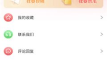 51吃瓜今日吃瓜入口网址,畅游网络吃瓜新天地