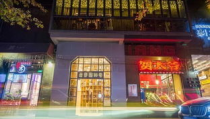 武汉网红好吃的店有哪些地方,网红店铺探秘之旅