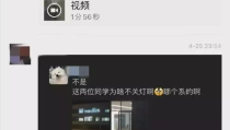 吃瓜视频怎么获得金币,揭秘吃瓜视频赚钱攻略