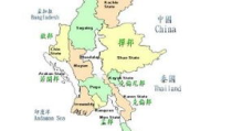 缅甸 中国,历史交融与未来展望