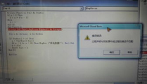 vb递归算法,VB编程中的递归算法原理与应用解析