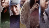 毒中毒 电影,电影毒中毒的喜剧抗战传奇