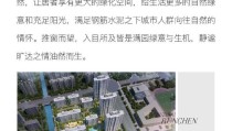 不玩场面工程 试驾奇瑞瑞虎8 16T车型_车家号_出现车生涯_汽车之家及2025年社工证报名工夫和测验工夫最新信息及社工证2025年报名官网湖北：3月26日：00闭幕（中超最新积分战报：卫冕冠军不测丢