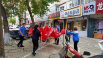 哈尔滨创城,文明之光映照冰城新篇章